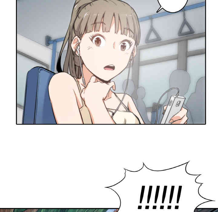 韩国漫画色花穴韩漫_色花穴-第2话在线免费阅读-韩国漫画-第67张图片