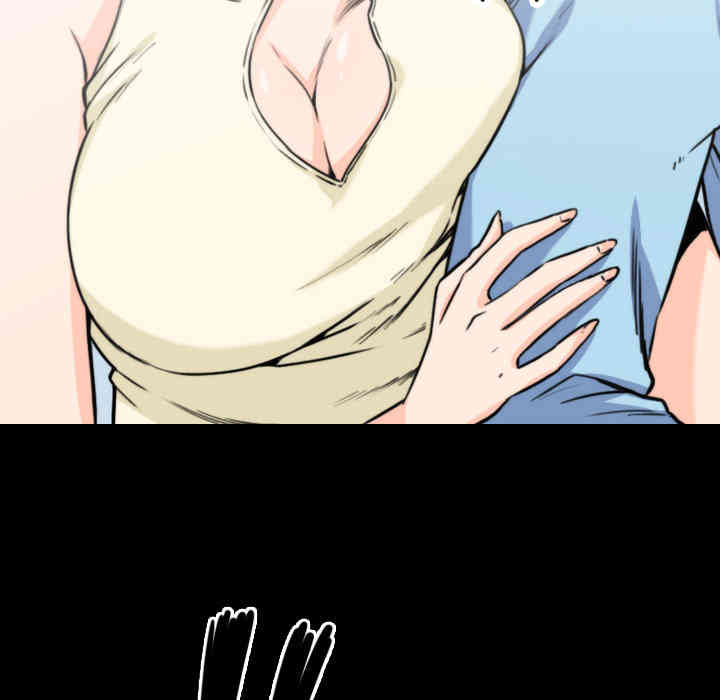 韩国漫画色花穴韩漫_色花穴-第2话在线免费阅读-韩国漫画-第90张图片