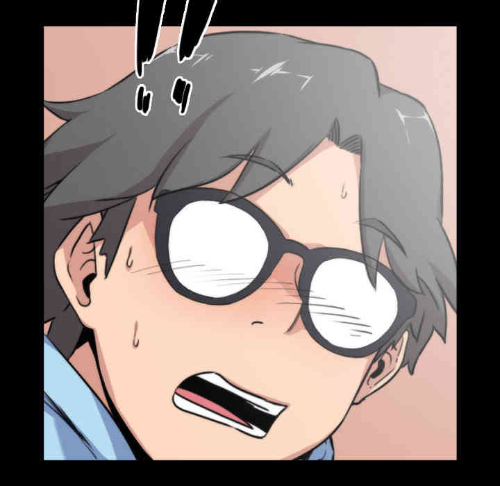 韩国漫画色花穴韩漫_色花穴-第2话在线免费阅读-韩国漫画-第91张图片