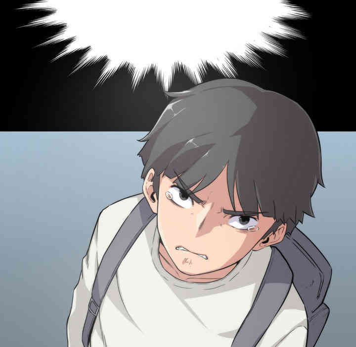 韩国漫画色花穴韩漫_色花穴-第4话在线免费阅读-韩国漫画-第13张图片