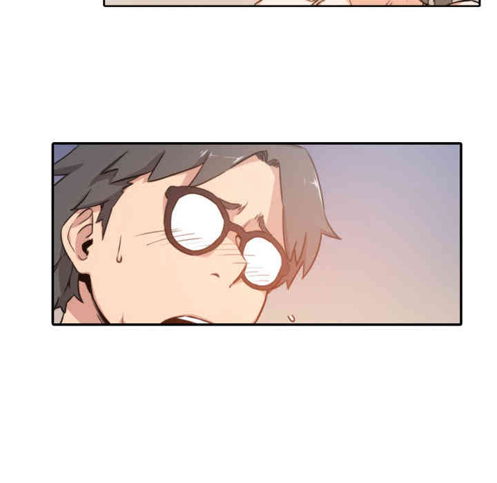 韩国漫画色花穴韩漫_色花穴-第4话在线免费阅读-韩国漫画-第26张图片