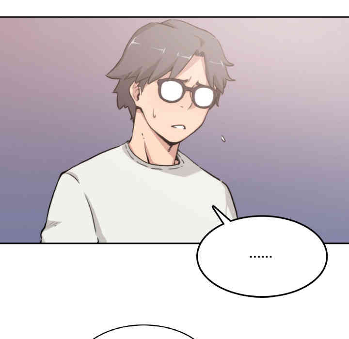 韩国漫画色花穴韩漫_色花穴-第4话在线免费阅读-韩国漫画-第27张图片