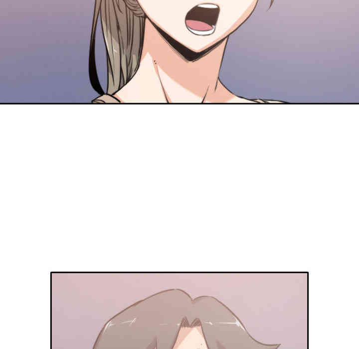 韩国漫画色花穴韩漫_色花穴-第4话在线免费阅读-韩国漫画-第58张图片