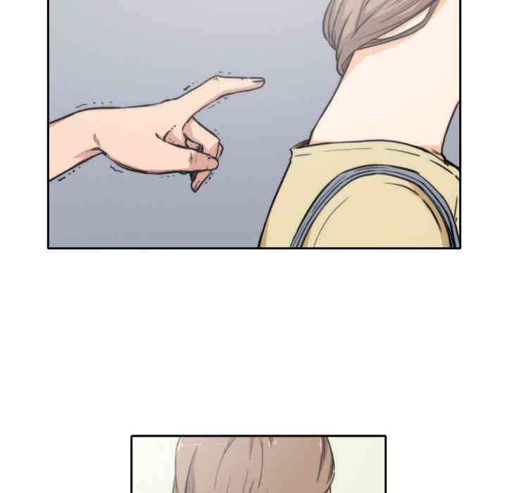 韩国漫画色花穴韩漫_色花穴-第4话在线免费阅读-韩国漫画-第72张图片