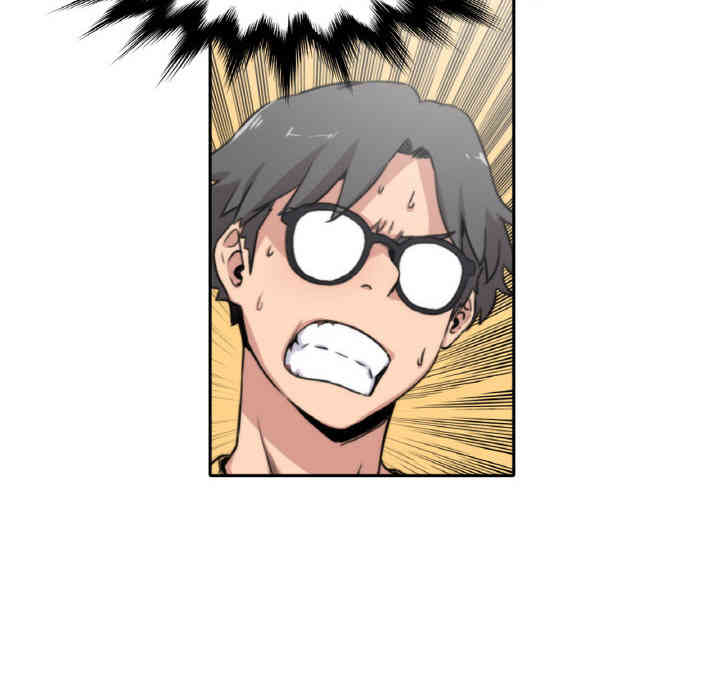 韩国漫画色花穴韩漫_色花穴-第4话在线免费阅读-韩国漫画-第74张图片