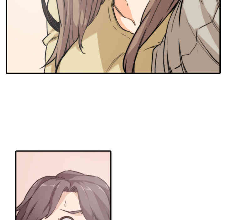 韩国漫画色花穴韩漫_色花穴-第5话在线免费阅读-韩国漫画-第8张图片