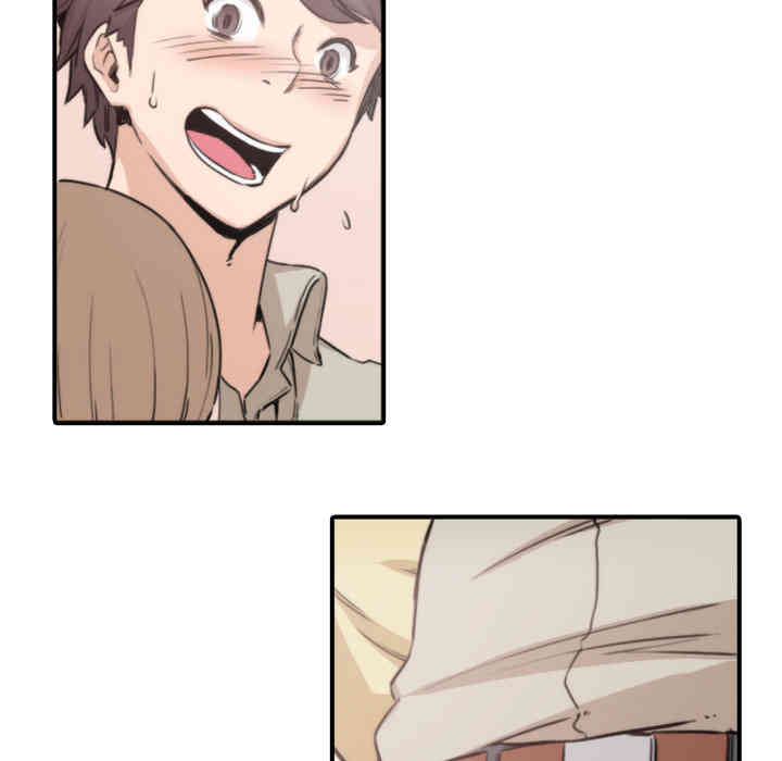 韩国漫画色花穴韩漫_色花穴-第5话在线免费阅读-韩国漫画-第9张图片