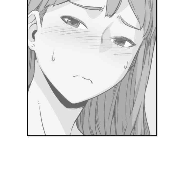 韩国漫画色花穴韩漫_色花穴-第5话在线免费阅读-韩国漫画-第42张图片