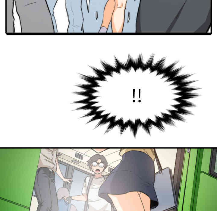 韩国漫画色花穴韩漫_色花穴-第5话在线免费阅读-韩国漫画-第88张图片