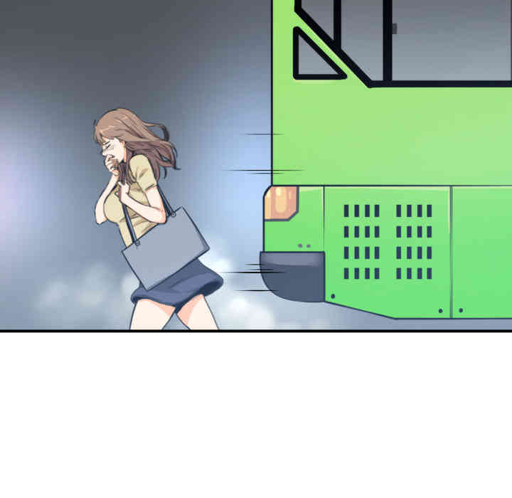 韩国漫画色花穴韩漫_色花穴-第5话在线免费阅读-韩国漫画-第90张图片