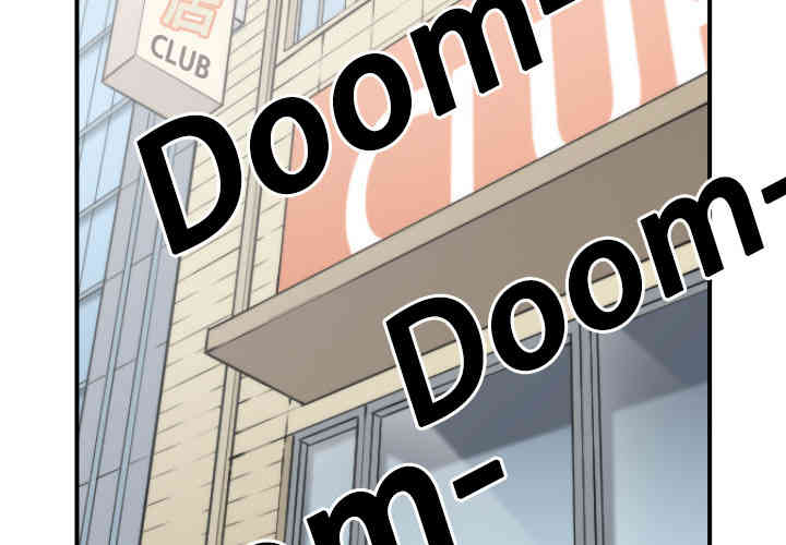 韩国漫画色花穴韩漫_色花穴-第6话在线免费阅读-韩国漫画-第2张图片