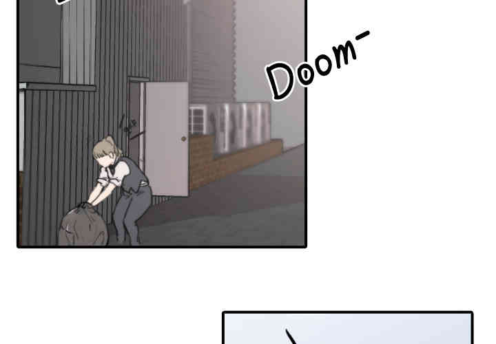 韩国漫画色花穴韩漫_色花穴-第6话在线免费阅读-韩国漫画-第4张图片