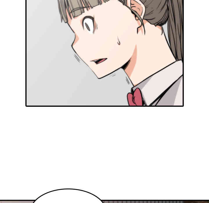 韩国漫画色花穴韩漫_色花穴-第6话在线免费阅读-韩国漫画-第7张图片