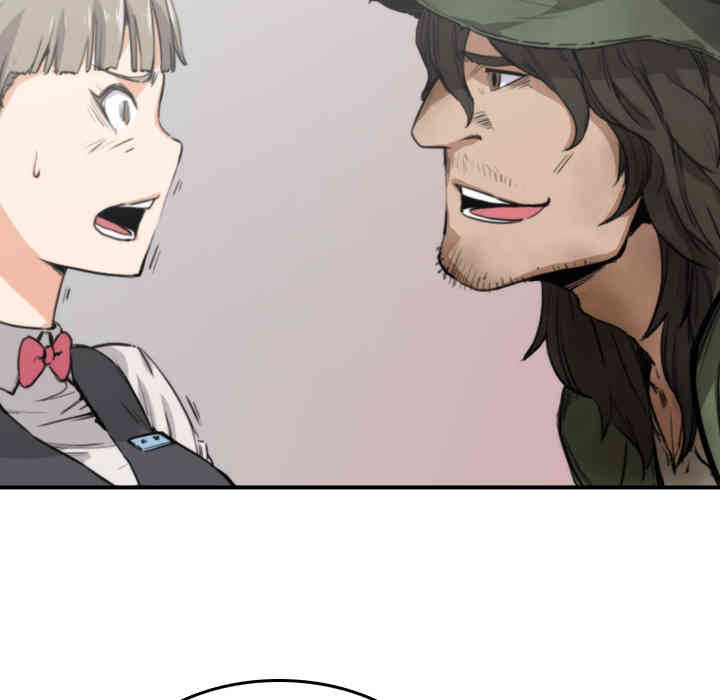 韩国漫画色花穴韩漫_色花穴-第6话在线免费阅读-韩国漫画-第18张图片