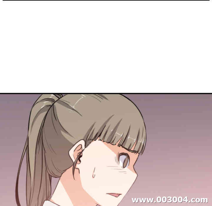 韩国漫画色花穴韩漫_色花穴-第6话在线免费阅读-韩国漫画-第89张图片