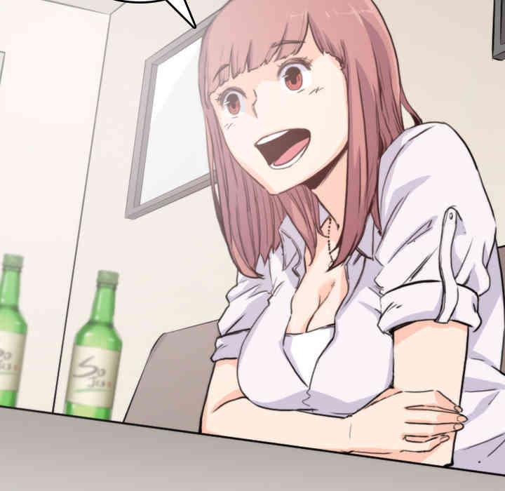 韩国漫画色花穴韩漫_色花穴-第6话在线免费阅读-韩国漫画-第98张图片