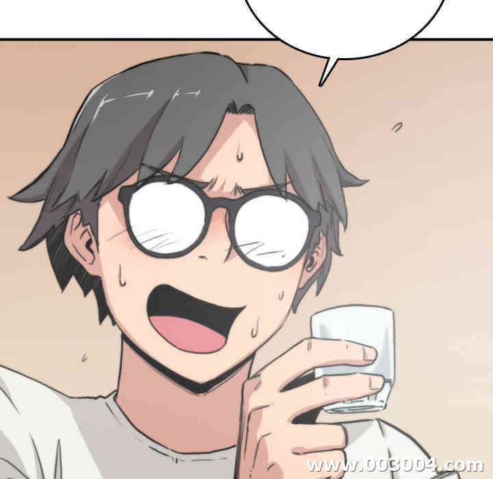 韩国漫画色花穴韩漫_色花穴-第6话在线免费阅读-韩国漫画-第101张图片