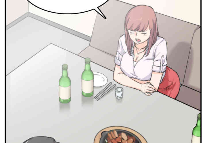 韩国漫画色花穴韩漫_色花穴-第7话在线免费阅读-韩国漫画-第2张图片