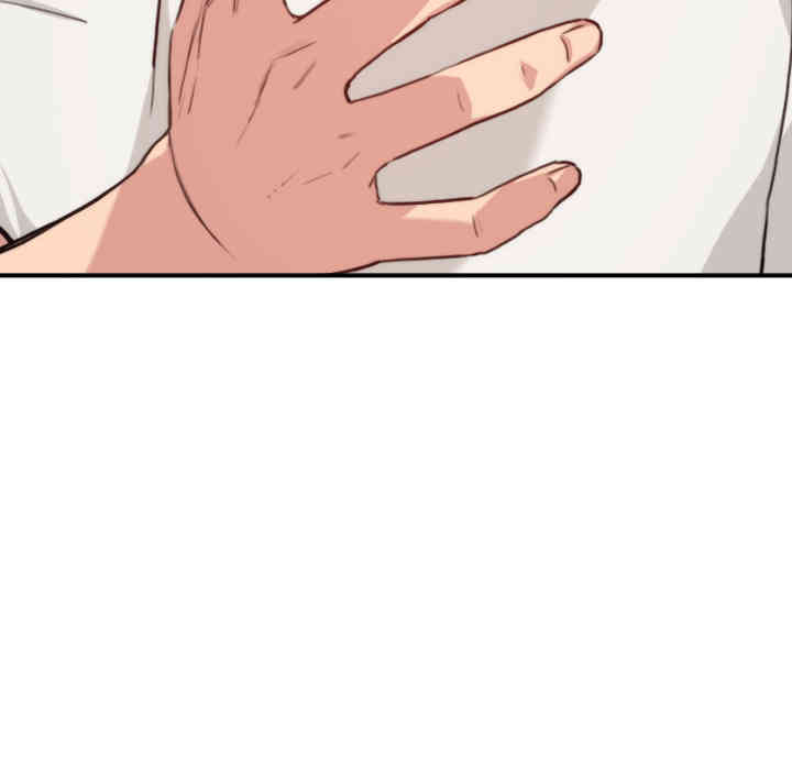 韩国漫画色花穴韩漫_色花穴-第7话在线免费阅读-韩国漫画-第10张图片