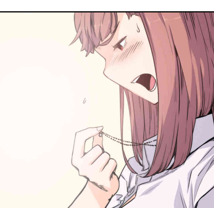 韩国漫画色花穴韩漫_色花穴-第7话在线免费阅读-韩国漫画-第25张图片