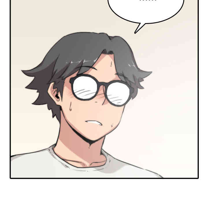 韩国漫画色花穴韩漫_色花穴-第7话在线免费阅读-韩国漫画-第28张图片