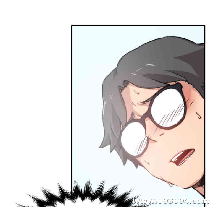 韩国漫画色花穴韩漫_色花穴-第7话在线免费阅读-韩国漫画-第47张图片