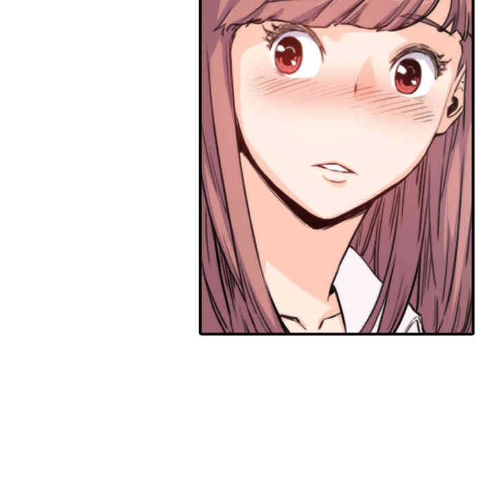 韩国漫画色花穴韩漫_色花穴-第7话在线免费阅读-韩国漫画-第56张图片