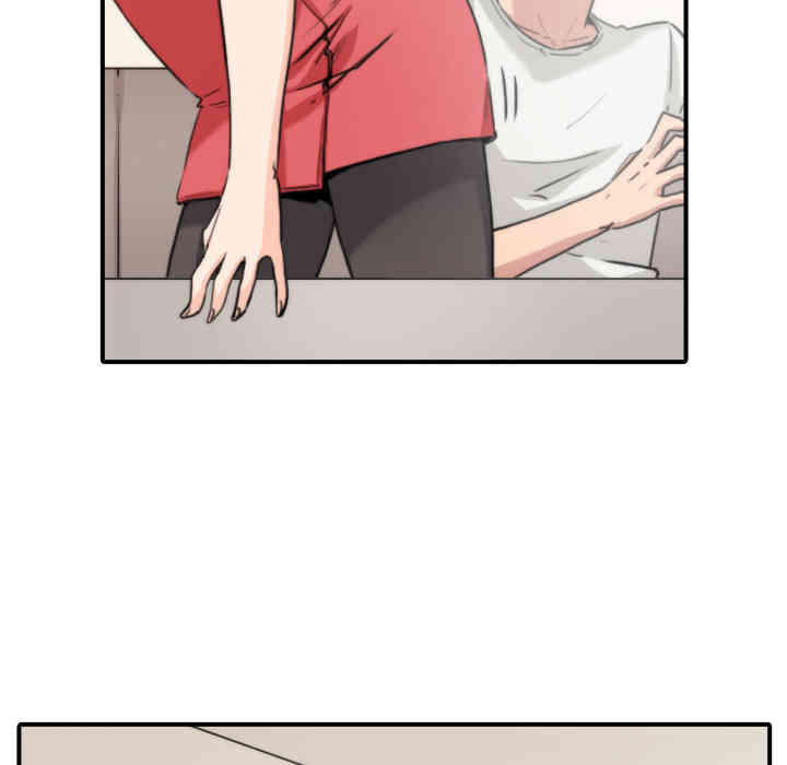 韩国漫画色花穴韩漫_色花穴-第7话在线免费阅读-韩国漫画-第64张图片