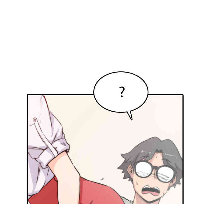 韩国漫画色花穴韩漫_色花穴-第7话在线免费阅读-韩国漫画-第63张图片