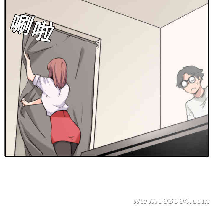 韩国漫画色花穴韩漫_色花穴-第7话在线免费阅读-韩国漫画-第65张图片