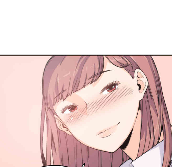 韩国漫画色花穴韩漫_色花穴-第7话在线免费阅读-韩国漫画-第79张图片