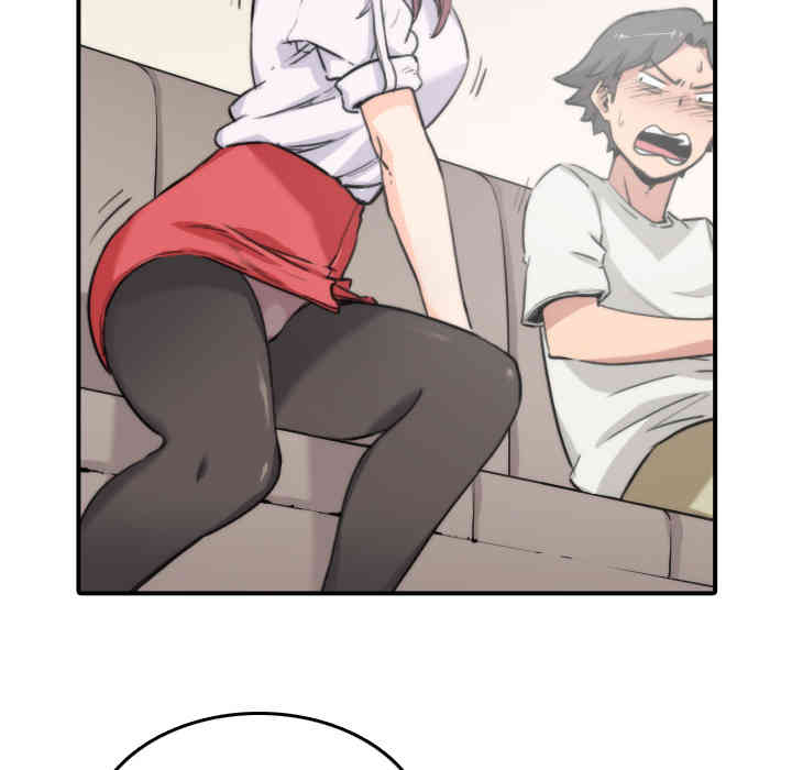 韩国漫画色花穴韩漫_色花穴-第7话在线免费阅读-韩国漫画-第82张图片