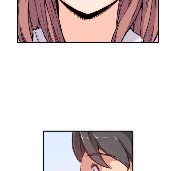 韩国漫画色花穴韩漫_色花穴-第7话在线免费阅读-韩国漫画-第91张图片