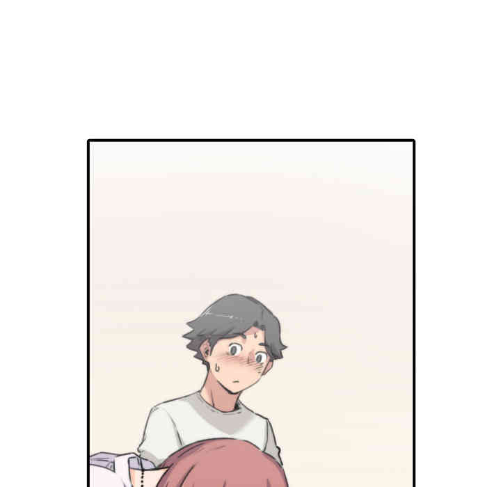 韩国漫画色花穴韩漫_色花穴-第7话在线免费阅读-韩国漫画-第97张图片