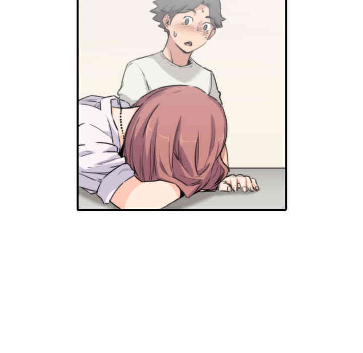 韩国漫画色花穴韩漫_色花穴-第7话在线免费阅读-韩国漫画-第99张图片