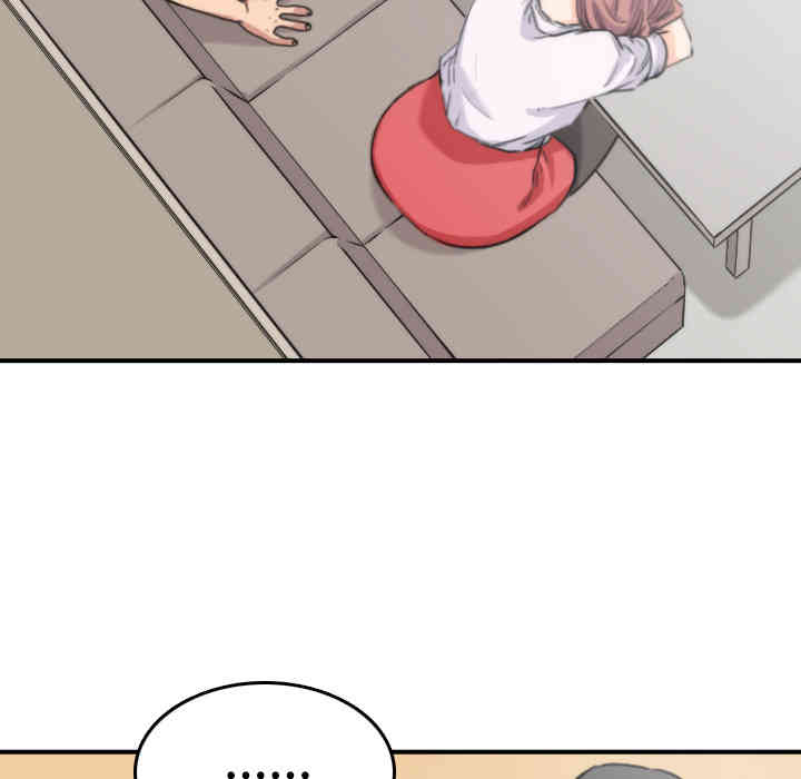 韩国漫画色花穴韩漫_色花穴-第7话在线免费阅读-韩国漫画-第102张图片