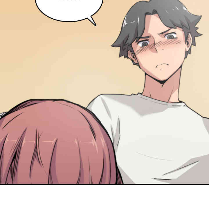 韩国漫画色花穴韩漫_色花穴-第7话在线免费阅读-韩国漫画-第103张图片