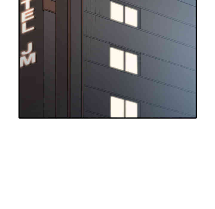 韩国漫画色花穴韩漫_色花穴-第7话在线免费阅读-韩国漫画-第106张图片