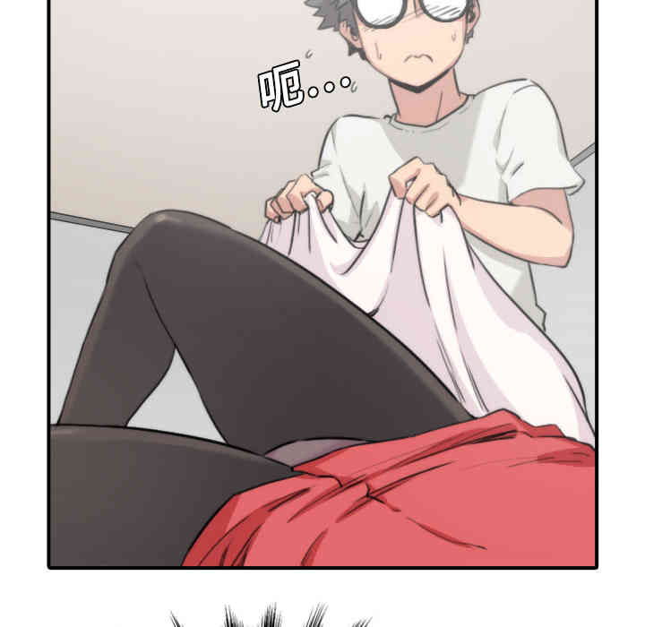 韩国漫画色花穴韩漫_色花穴-第7话在线免费阅读-韩国漫画-第118张图片