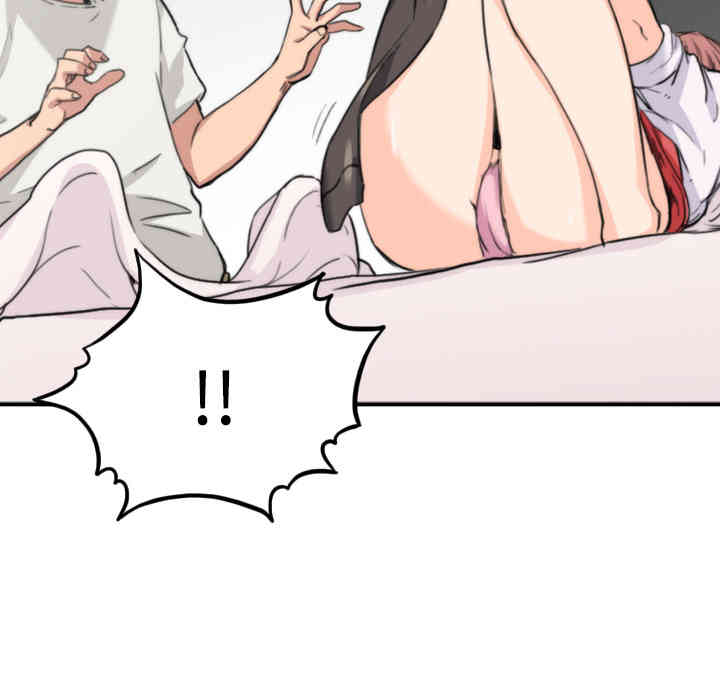 韩国漫画色花穴韩漫_色花穴-第7话在线免费阅读-韩国漫画-第123张图片