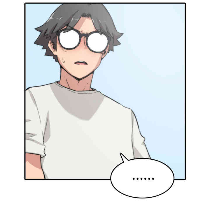 韩国漫画色花穴韩漫_色花穴-第7话在线免费阅读-韩国漫画-第124张图片