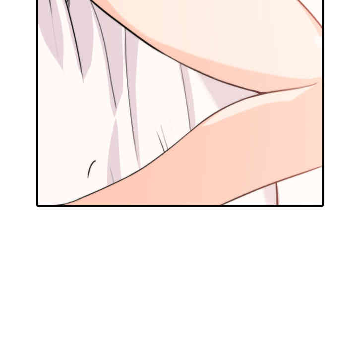 韩国漫画色花穴韩漫_色花穴-第7话在线免费阅读-韩国漫画-第128张图片