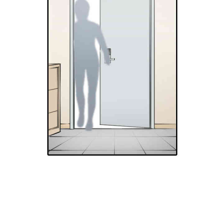 韩国漫画色花穴韩漫_色花穴-第8话在线免费阅读-韩国漫画-第7张图片