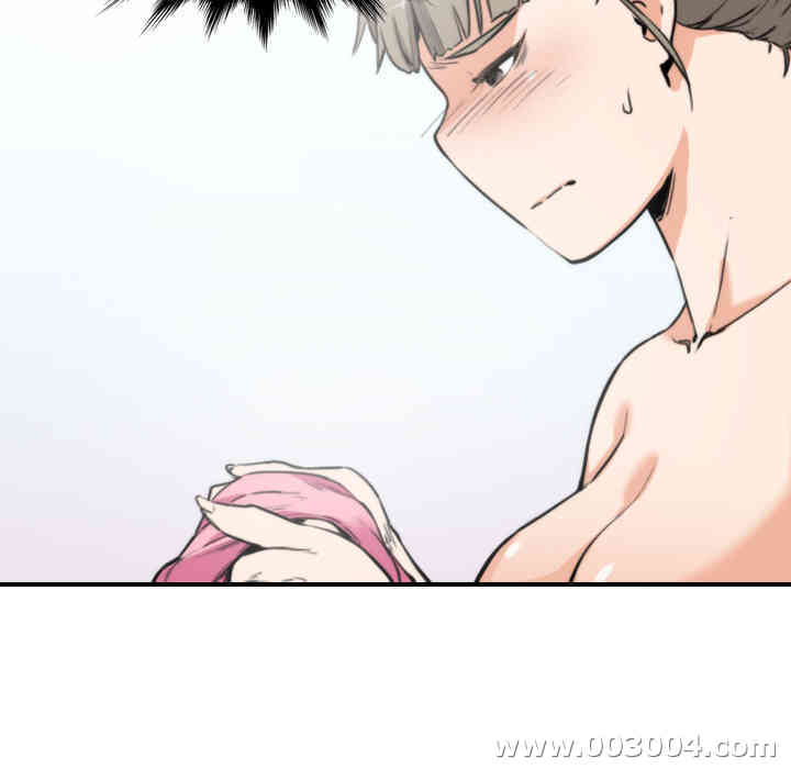 韩国漫画色花穴韩漫_色花穴-第8话在线免费阅读-韩国漫画-第11张图片