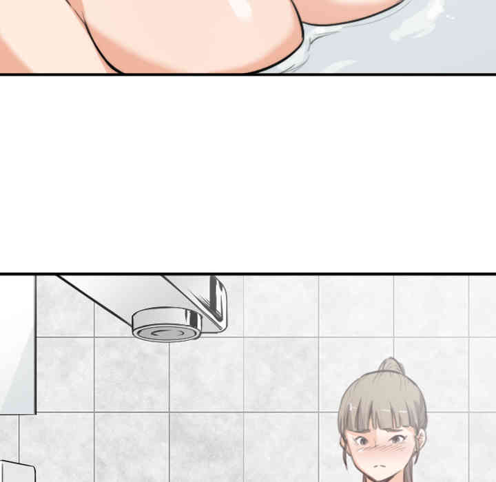 韩国漫画色花穴韩漫_色花穴-第8话在线免费阅读-韩国漫画-第15张图片