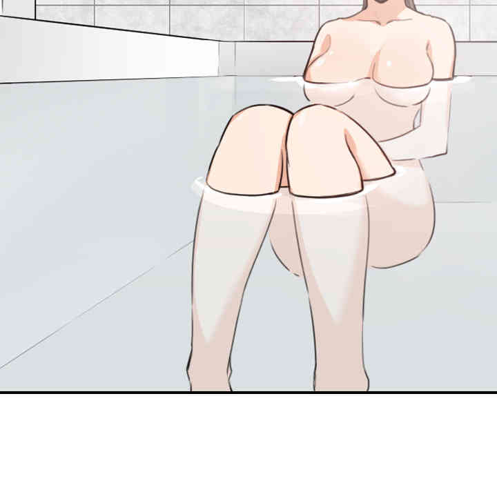 韩国漫画色花穴韩漫_色花穴-第8话在线免费阅读-韩国漫画-第16张图片