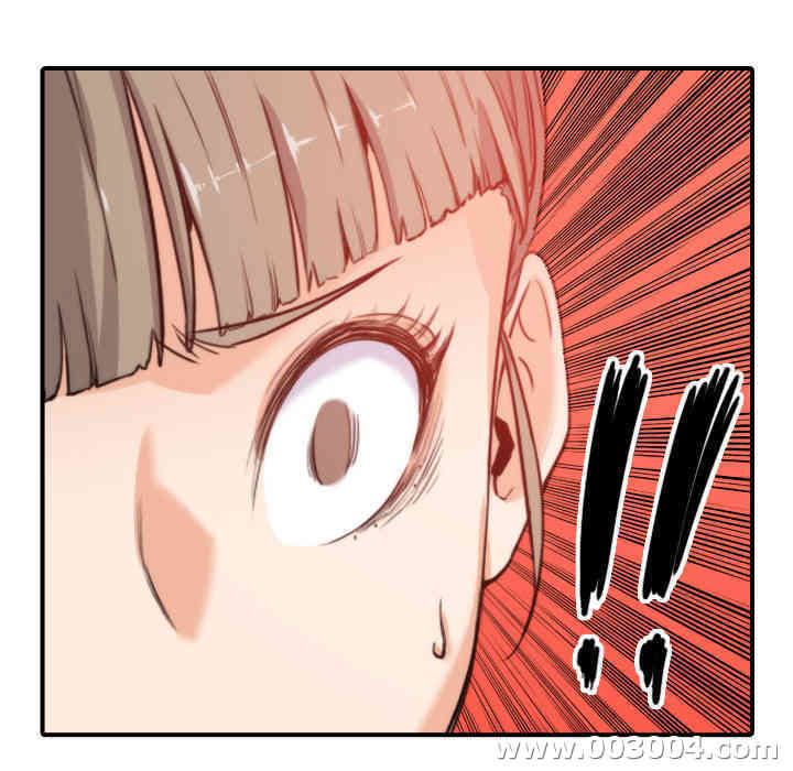 韩国漫画色花穴韩漫_色花穴-第8话在线免费阅读-韩国漫画-第29张图片