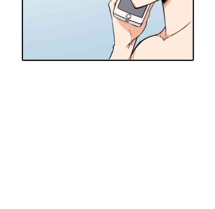 韩国漫画色花穴韩漫_色花穴-第8话在线免费阅读-韩国漫画-第82张图片