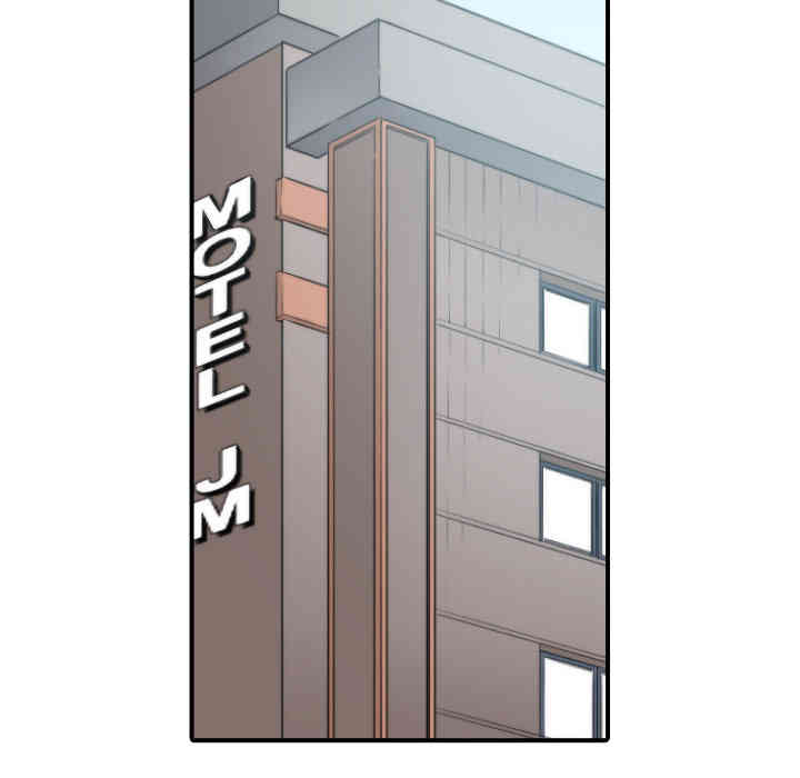 韩国漫画色花穴韩漫_色花穴-第8话在线免费阅读-韩国漫画-第84张图片