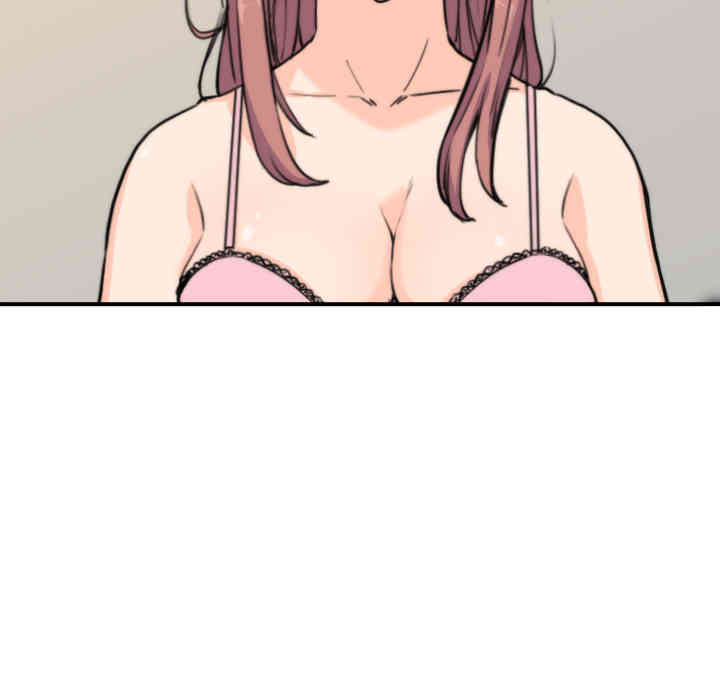 韩国漫画色花穴韩漫_色花穴-第8话在线免费阅读-韩国漫画-第86张图片